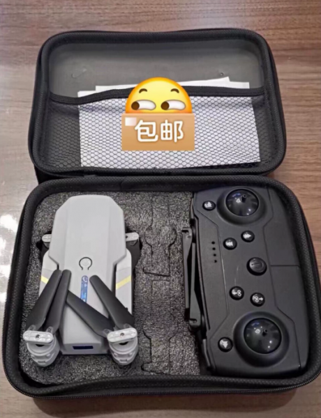 全新!急出8K双电双视频头高清1080p无人机8K航拍高清 全新!急出8K双电双视频头高清1080p无人机8K航拍高清