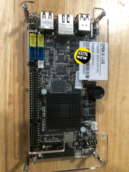 【顺丰包邮】全新 EAIDK 610人工智能开发设计板 瑞芯 【顺丰包邮】全新 EAIDK 610人工智能开发设计板 瑞芯