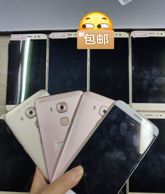 华为畅玩6X全网通4+32G二手智能手机工作室备用机双卡双待 华为畅玩6X全网通4+32G二手智能手机工作室备用机双卡双待