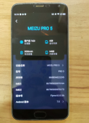Meizu魅族Pro5智能手机4+64G内存 三星猎户座74