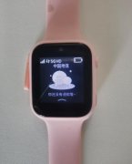 屏裂！纽曼Y63智能手表，粉色款，屏幕有裂痕